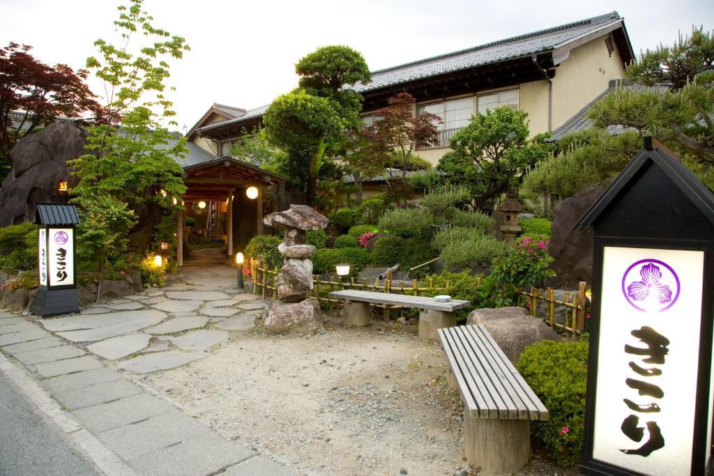 Hotel Kikori Yamanashi  Exterior foto